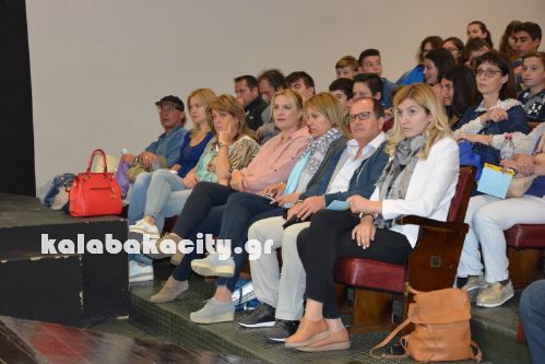 imerida diadiktioDSC 0020