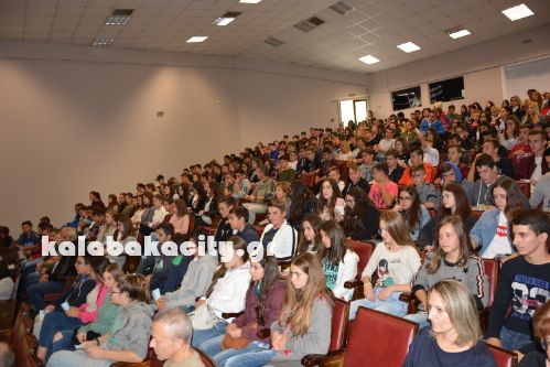 imerida diadiktioDSC 0025