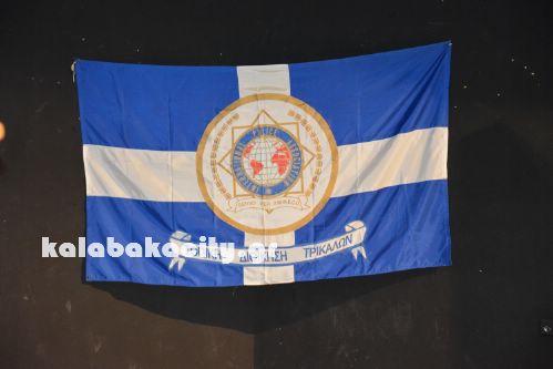 imerida diadiktioDSC 0028