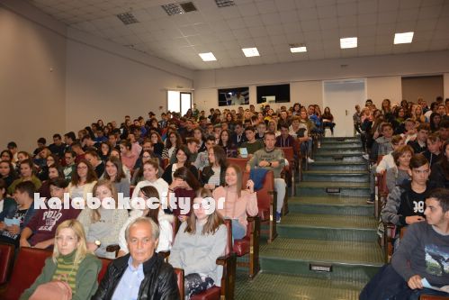 imerida diadiktioDSC 0029