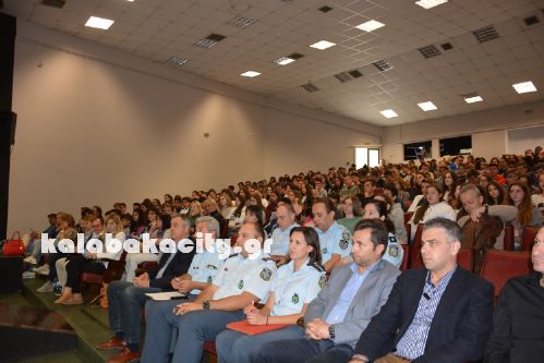 imerida diadiktioDSC 0039