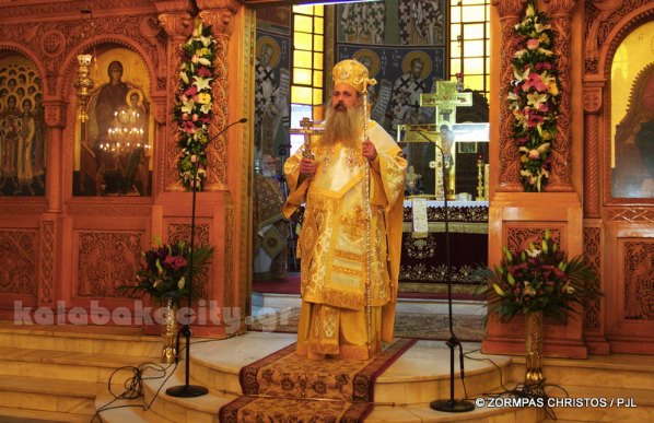 kastania STM 0900 resize