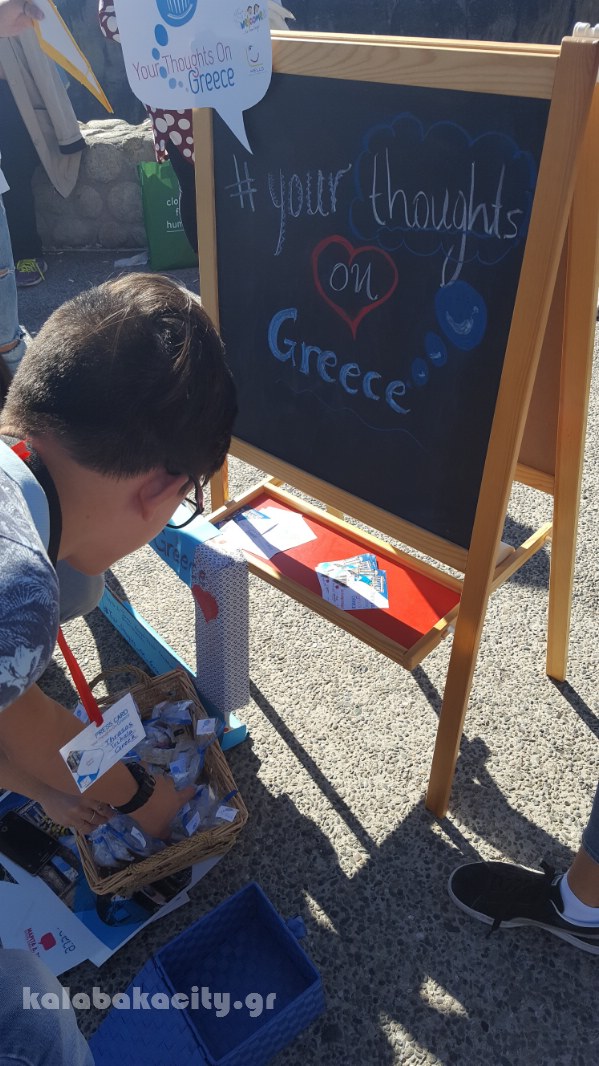 penny 20171022 120329 resized 2