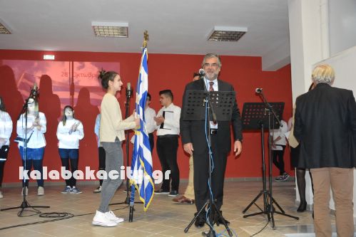 sxoleia27oktDSC 0181