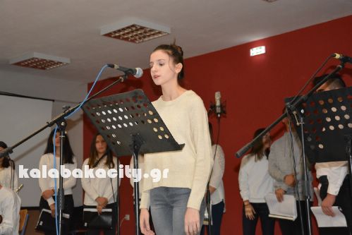 sxoleia27oktDSC 0217