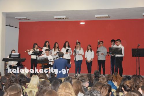 sxoleia27oktDSC 0235