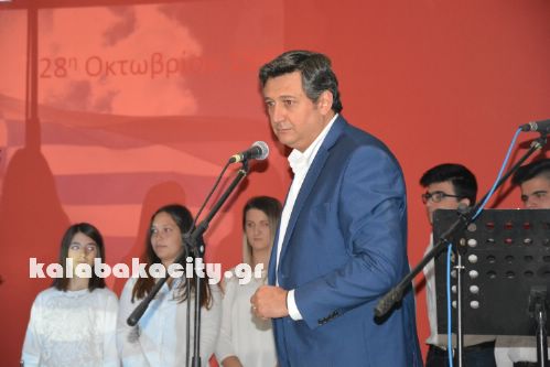 sxoleia27oktDSC 0286