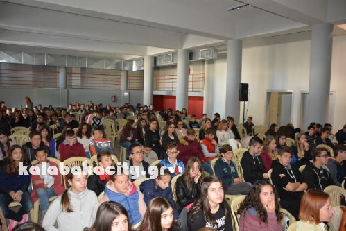 sxoleia27oktDSC 0299