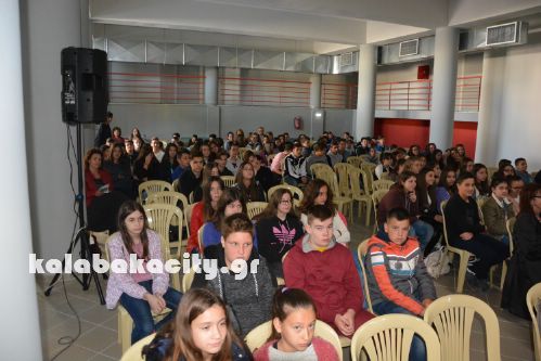 sxoleia27oktDSC 0301