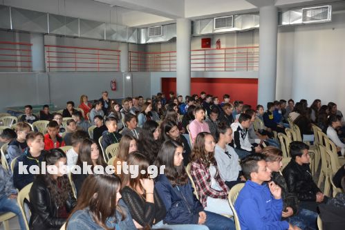 sxoleia27oktDSC 0305