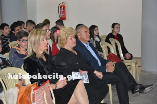 sxoleia27oktDSC 0307