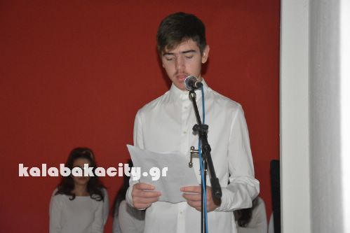 sxoleia27oktDSC 0315