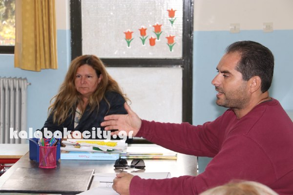 emo kastrakiou IMG 3084