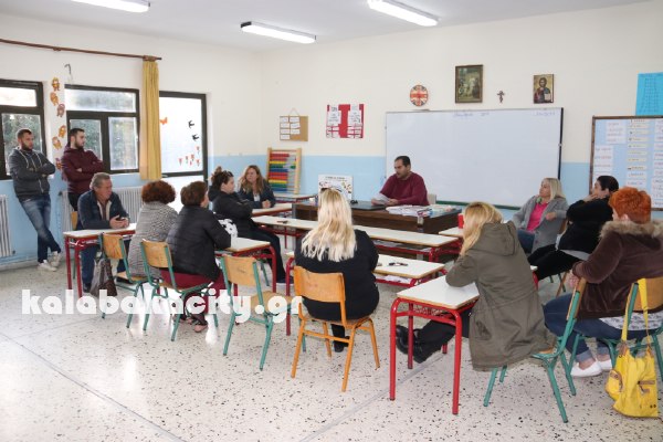 emo kastrakiou IMG 3093