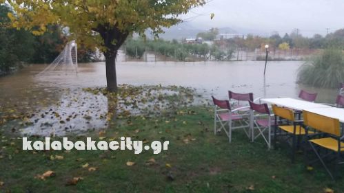 kalabaka171123660488 10155994715531392 1945639996 o