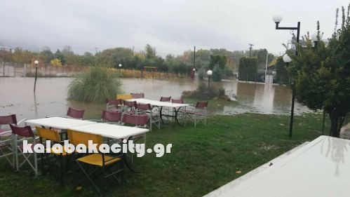 kalabaka171123730576 10155994715536392 803711769 o