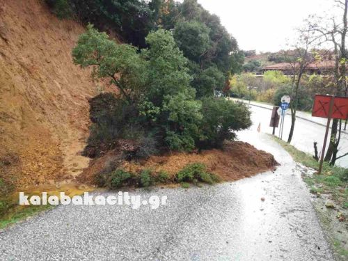 katolisthisikastraki23698457 10155994813251392 980802625 o