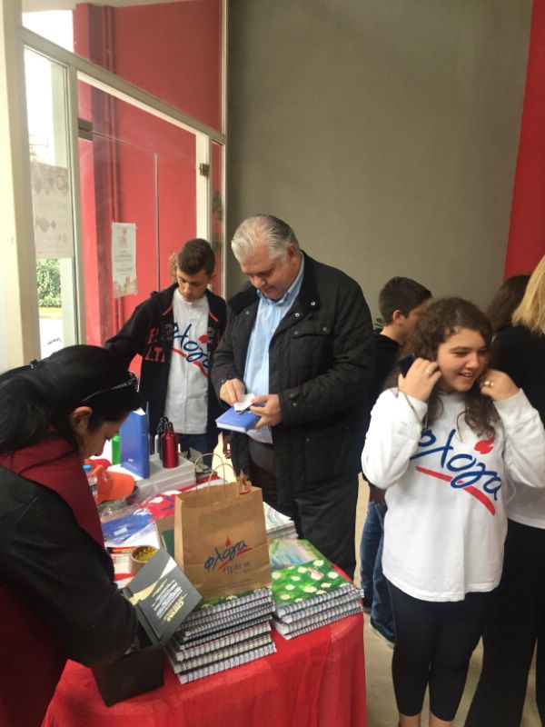 mpoutinas bazzar 172unnamed