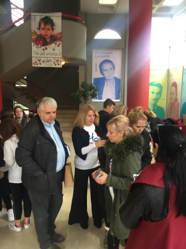 mpoutinas bazzar 17unnamed