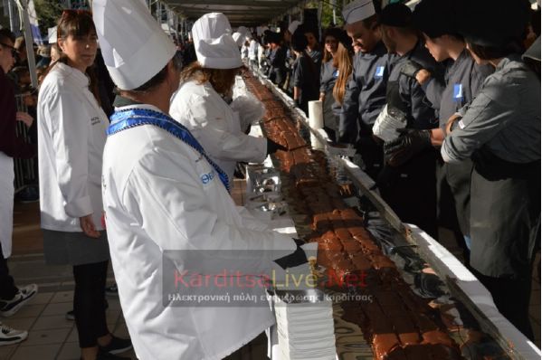 nougatina karditsa 20172