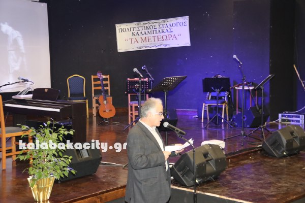 politistikos IMG 3512