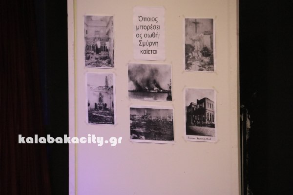 politistikos IMG 3531