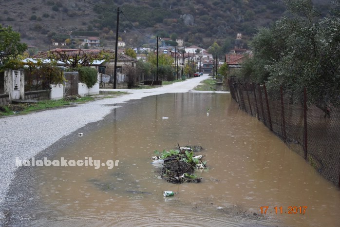 theopetra 23715160 857704527738124 89870203 o