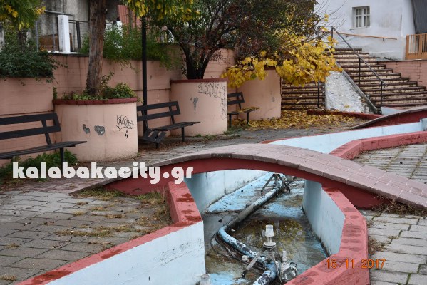 theopetra platia pent 23698372 857194697789107 823776485 o