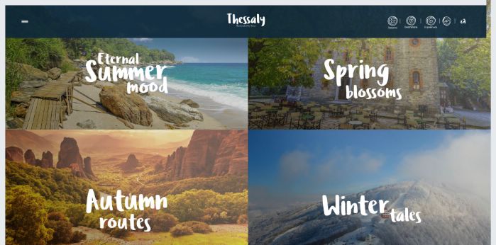 thessaly tourism 2Thessa