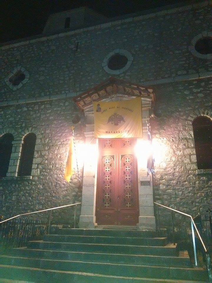 15403210 702341336607197 1734009711 n