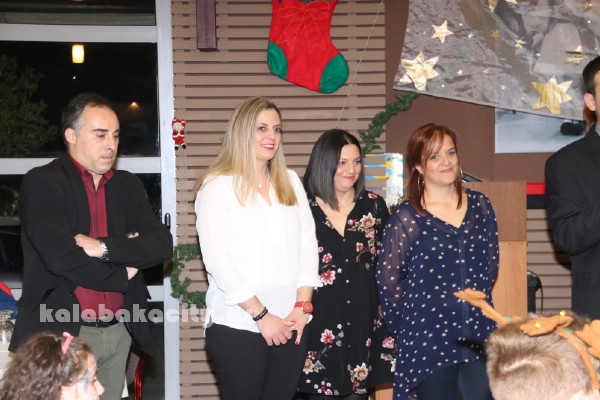 1o dimotiko chr 17IMG 7436