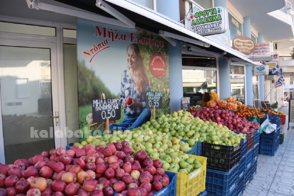 1o xrist 2017IMG 8085