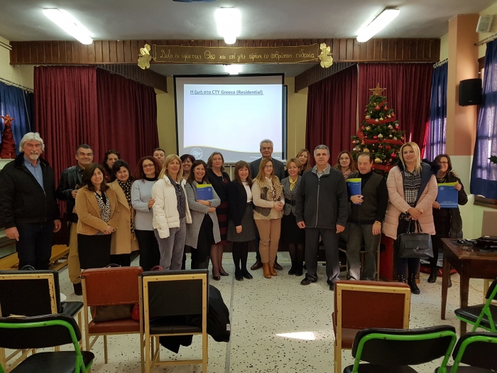 24826247 547682322246885 2101108089 o