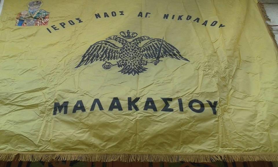 24829509 894058980768764 1695816666 n