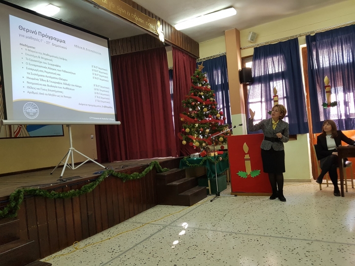 24879168 547681868913597 1560051355 o