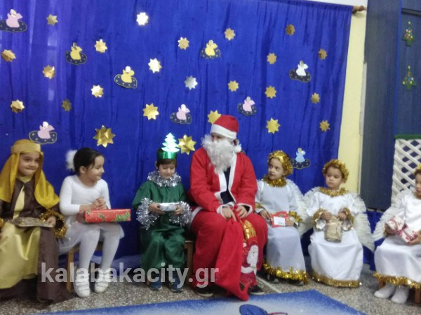 2o nipiagogio 2017IM