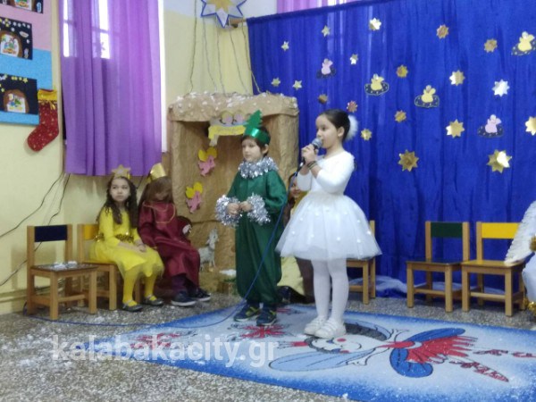 2o nipiagogio 2017IMG-1b612c6b72db36c998643a8f1bf58bbc-V wm