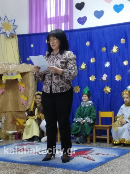 2o nipiagogio 2017IMG-1c76bd032c34ebb44f94163ac0b4fb53-V wm