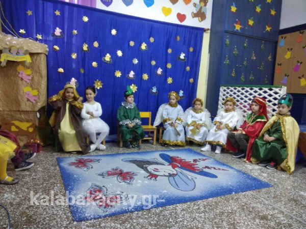 2o nipiagogio 2017IMG-2eaf1a6cc82d5d6a227cfcefd1980161-V wm