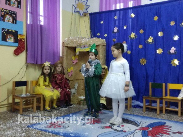 2o nipiagogio 2017IMG-7f7fbd6a69517e1bfd01d225c064fcd4-V wm