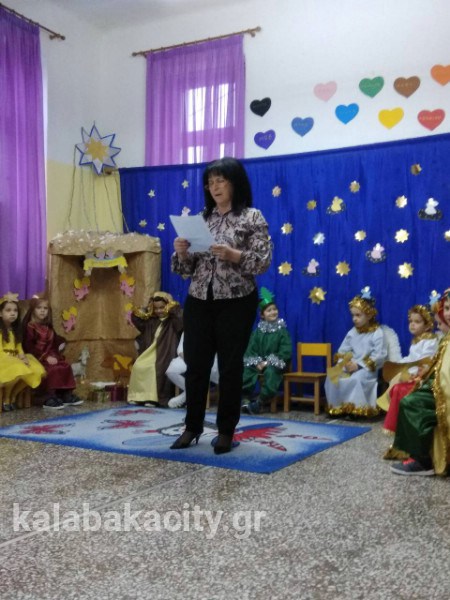 2o nipiagogio 2017IMG-82774bfd7ddc8b045495076c475adb07-V wm