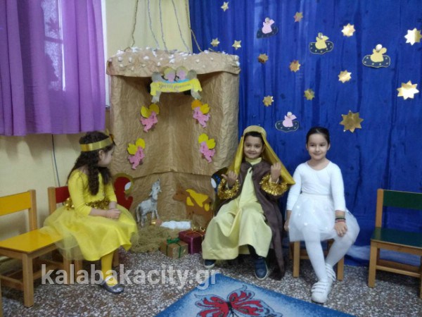 2o nipiagogio 2017IMG-b7dce7fd936e1a804a3d5ff11733ae9e-V wm