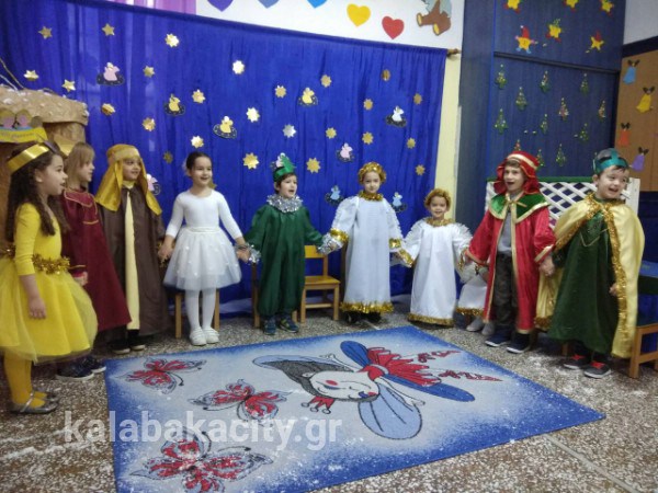 2o nipiagogio 2017IMG-c028166ee6dc115cb44f56001cdd244a-V wm