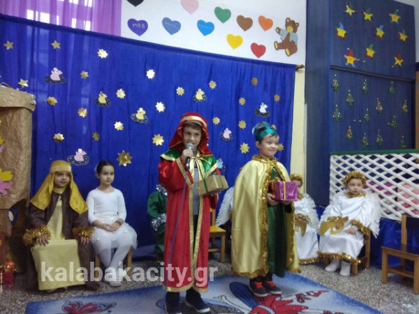 2o nipiagogio 2017IMG-f1496f707f158aa021b2730c9e6efcb0-V wm