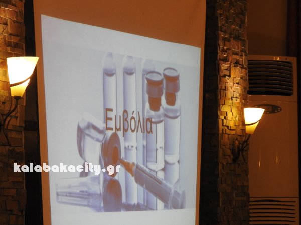 3o dimotiko emvoliasmos DSCN6958