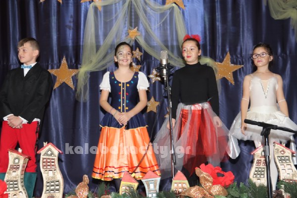 4O DIMOTIKO 2017 CrIMG 7881