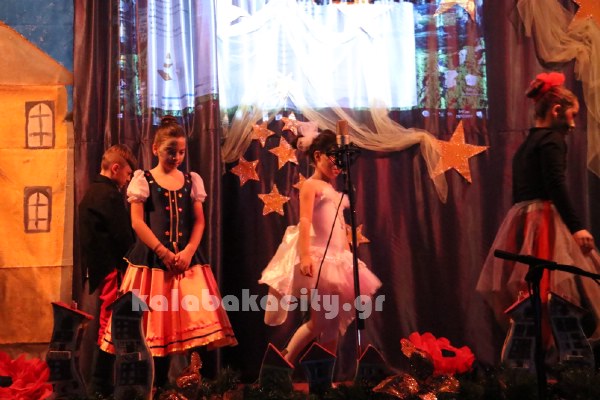 4O DIMOTIKO 2017 CrIMG 7899