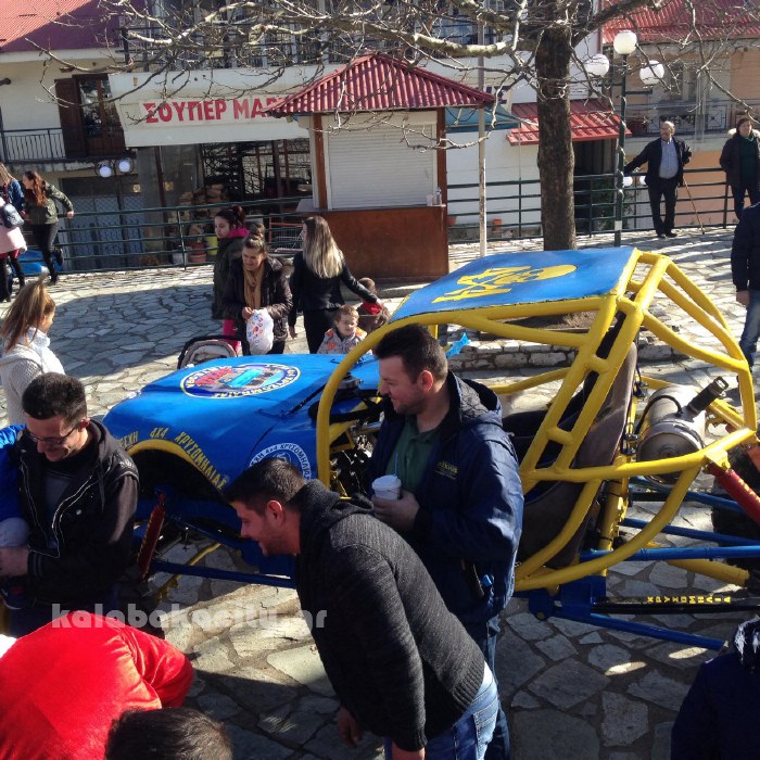 4 4 xrysomilia 201726235975 1556493507720191 1049709515 o