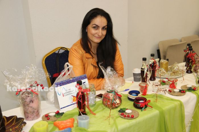 SEO BAZZAR 2017IMG 4883