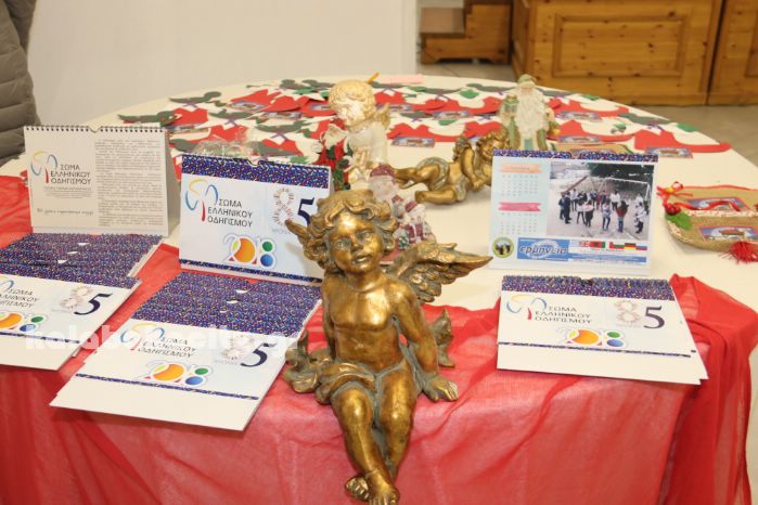 SEO BAZZAR 2017IMG 4885